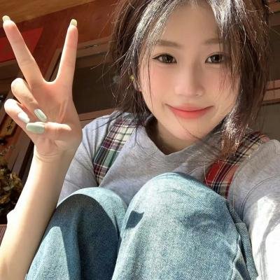 今天我休息
